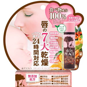 OtBR XLs[X CXgbvo^[ 4g bvN[ IW~N̍ Y { HR100%