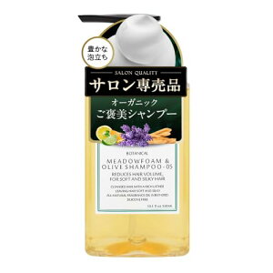 IGXeyeꔄizhEtH[&I[uVv[05 300ml (|vt) Ȃ₩Ȕ n ~bNXA} { I[KjbNVv[ i` Mtg ORIENS'