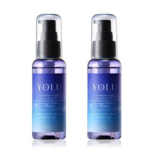 YOLU ヨル | ヘアオイル 2点 セット リラックスナイトリペア 80ml
