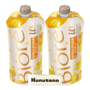 ԉ U {fB ʂꂽɎg{fBt ؍҂̍ LNZC lߑւ 300ml 2Zbg + KunutonnIWiShڂt