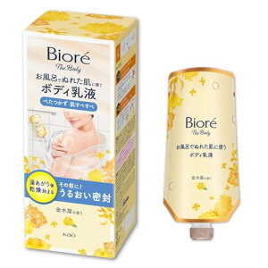 yʂꂽɎg{fBtzU {fB ؍҂̍ 肳pbN 285ml q{+lߑւ e1r {fBN[ lւp ێ