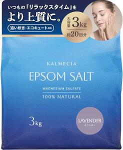 KALMECIA Gv\\g oX\g  3kg x_[ }OlVE _}OlVE ǂΉ Gv\ \g e VRgp