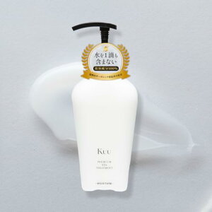 yH܂܂Ȃz g[gg wbhXp T PA lC Kuu PREMIUM SPA TREATMENT -MOISTURE-