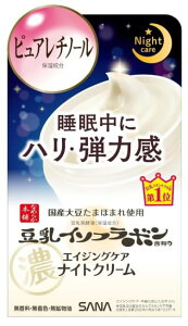 Ȃ߂炩{ NiCgN[ 50g C\t{ sA`m[ pN[ ێ