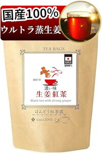 Ig Z 30 eB[obO {Y100 YEE