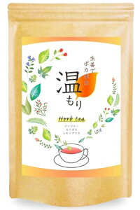 ���R�̂������� ���I�� ���C�{�X�e�B�[ �m���J�t�F�C�� �������O���X �g�� �e�B�[�o�b�O ���I�g�� �������� (30��)