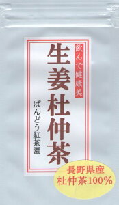 ΂ǂg (mJtFC)IgZ 2.5g×10