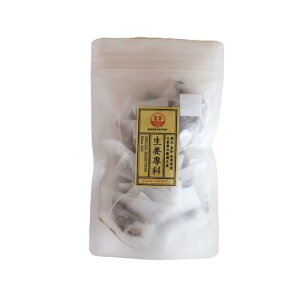 Ig (eB[obO)  10 Y ag É