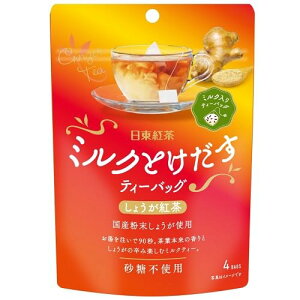 g ~NƂeB[obO傤g 4ܓ