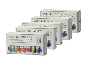 _ˍg KOBE TASTINGBOX _˃eCXeBO{bNX 5Zbg