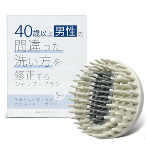 l琬vWFNg 40Έȏj̊Ԉ􂢕CVv[uV