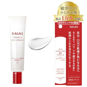 y~̊Eܑ΍ziCAVA~hZx q NACN[ ێ n ڌPA Ή NAIAS 30g