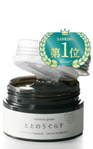 yNo₷̃VɁz t@t@ ƂƂ̂炷 i p V~ VP / 40g 1 j VAio[ lbN e ێ i iCAVA~h/R[Q/V