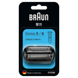 �u���E��(Braun) F/C53B �V���[�Y5/6�p�֐n �u���b�N