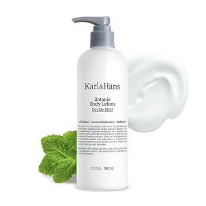 [Karl&Hans] J[AhnX {^jbN {fB[V ێ Y VEGANF Sgp r (390ml, ~g)