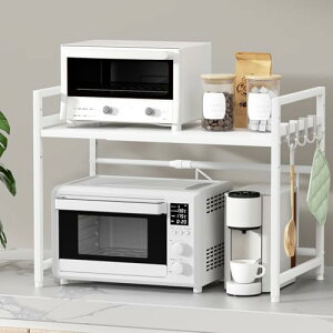 TKUIN WドbN Lb` Lk g[X^[bN (39-65cm) Lk I[uW I߉ dqW  [ ω׏d50kg tbN4t gݗĊȒP  (zCg)