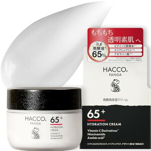 yލʁzHACCO.PANDAyRyt65%zznbREp_ yێN[ 50g ێN[ N[ XLPA q  ێ ь r^~C iCAVA~h A[C_