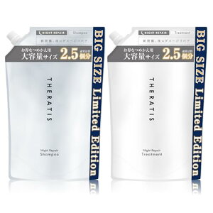 y eʁzTHERATIS (ZeBX) iCgyA Vv[ g[gg yAZbg