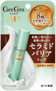 PAZ@CXgoAbvN[@2D4g y [g z y bvN[ z  j̎q  ێ w  O̍r PA PAZ ̎q Z~h c 