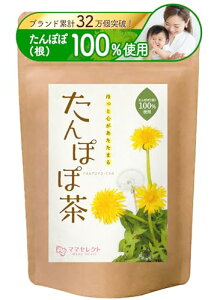 }}ZNg yz ۂے Y  mJtFC eB[obO (2g×30) ^|| 