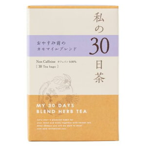 ̖ 30 ₷ݑÕJ}Cuh 30 n[ueB[ mJtFC eB[obO 