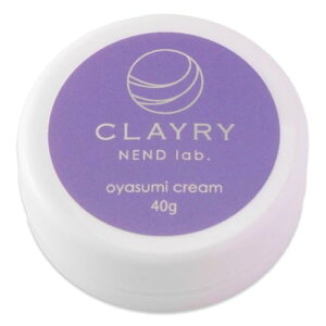ogaland iCgN[ CLAYRY NEND lab 40g   ێ pN[ pێN[