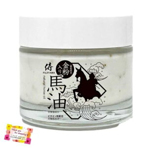 yێzŔrh܂!z FUJIYAMA  nN[ ς^Cv { r^~z tFCXPA nhN[ 60g