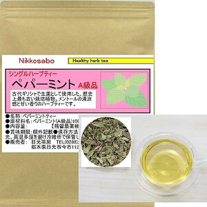 yp[~g(VOn[ueB[j`bNtVNpbN 70g t [t^Cvyc_򌟍ς݁z [ n[ueB[  N ʔ ʐM̔ lbg̔ ZCEnb