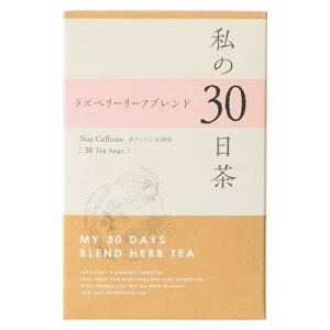 ̖ 30 Yx[[tuh(30) n[ueB[ mJtFC eB[obO  C{Xbh Yx[[t [Yqbv lg ۂۂ̍ }x[