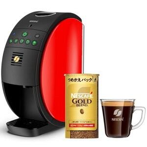 ネスカフェ ゴールドブレンド バリスタ 50(Fifty) エコアンドシステムパック+マグカップ セット