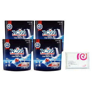 Finish y܂Ƃߔz tBjbV H@  Eg^ubg 50 × 4 (200)  L ɓ + ܂t