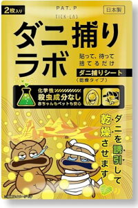 yimeN×z_j߂胉{ _j _jV[g _jV[g 2 3 쏜 _j쏜 p _j _jގ _jgV[g