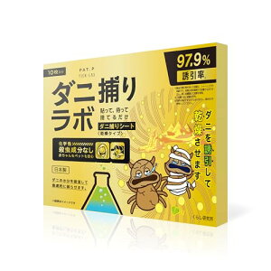 yimeN×z_j߂胉{ _j _jV[g _jV[g 10 3 쏜 _j쏜 p _j _jގ _jgV[g pm~E_j\hX|bg쏜