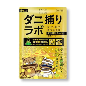 yimeN×z_j߂胉{ _j _jV[g _jV[g 5 3 쏜 _j쏜 p _j _jގ _jgV[g pm~E_j\hX|bg쏜