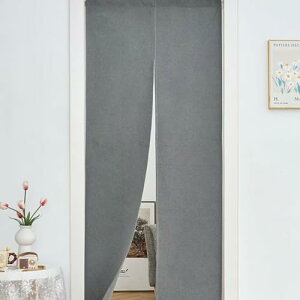 VCGG ̂ g 1Ռ Ԏd؂J[e 72cm 120cm Ռ fM ډB h ȃGl h Ԏd؂ UVJbg vCoV[ی a k   n  hAJ[e L