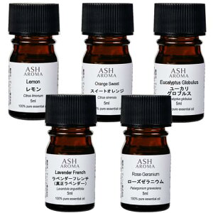 ASH GbZVIC5mlx5{ZbgAyXC[gIWA[JA^x_[AA[Y[jEzAEAJ\KF萸