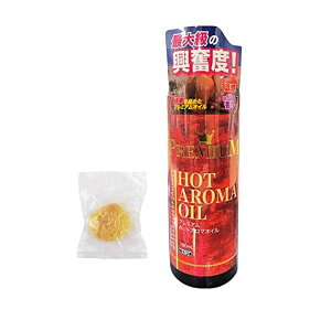 ϕidグŃ{fBp̃A}}bT[WICyHOT AROMA OILbzbg A} IC 200mLz{fBp}bT[WIC(v~Azbg)EVRCȁiTCYj1 Zbg