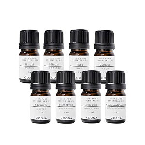 COONA jt X̍ 100VR A} GbZVIC  5ml×8{ Zbg Ђ̂ Ebh fBt[U[ & Ђ TVFt