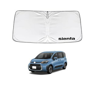 KOKATO g^ VG^ 10n 2022N8~ Ԏp݌v TVF[h  tg 񂵂[ ΍  ՔM Ռ uvJbg OՕ ܂ݎ [|[`t tȒP یp[c