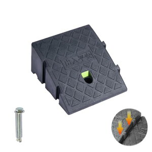 段差スロープ 車/バイク/車椅子対応 (高さ13cm/16cm/19cm) 転倒防止&滑り止め加工 夜間反射付き|玄関・車庫・庭の段差解消に 屋内/屋外兼用 バリアフリー ガレージ用スロープ (25CMx27CMx13CM)