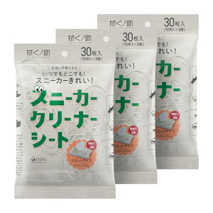 [HhbgR] iSDG Xj[J[N[i[V[g Xj[J[PA ȒP ꗎƂ h }`N[jOCvX EGbg^Cv 180mm×160mm g?p y o s ʋ ʊw 10