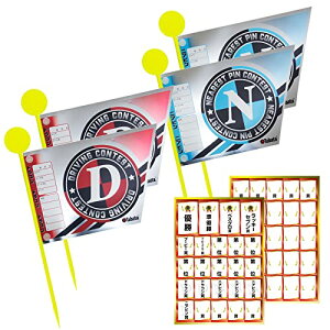 Tabata(タバタ) ゴルフ コンペ用品 コンペグッズ ゴルフコンペ コンペ用フラッグ キラキラ素材 見やすい旗 ニアピン・ドラコン各 2本 ランキングシール付 GV8027