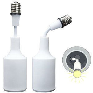 E17→E26口金変換アダプター 斜め付け E17,E26電球変換ソケット 可変式 延長口金変換アダプター 可変式ソケット 長持ちソケット 熱に強い シリカゲル材質 簡単取付 工事不要 (2)