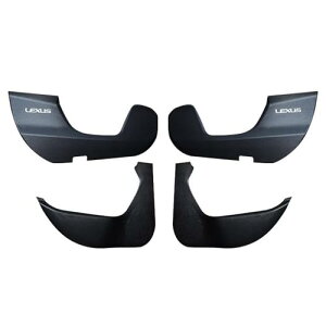 レクサス ドアキックガード ドアトリムカバー インテリアパネル 汚れ防止 新型 LEXUS 20系 NX250 NX350H レザー 4P Haap-yr 【織りパターン】LNX-15-Cf