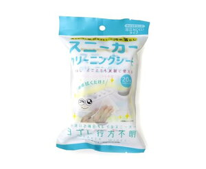 [Qb^] PApi SW-1 Xj[J[N[jOV[g Sss C @ Ȃ ꗎƂ tbgPA ^