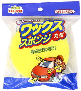 EB\(WILLSON) bNXX|W ی^ 03007