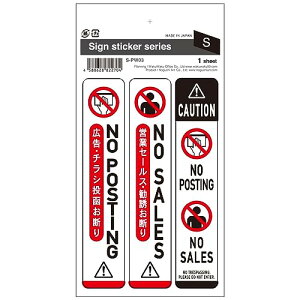 `Vf XebJ[ c c U Z[X f h~  O   h hƃObY p V[ h ϐ |Xg    KX ZLeB[ { (STCY