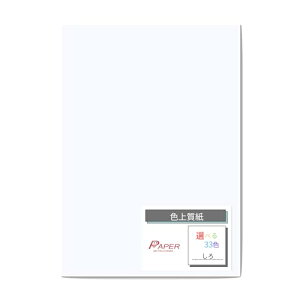 y[p[~c} F㎿ Ō A3 50  