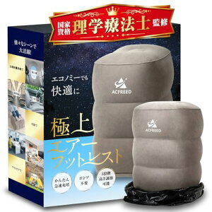 ywÖ@mďCz tbgXg s@ KObY   GA[ ACFREED