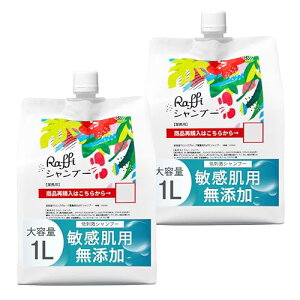 Raffi(tB[) eꔄi Vv[ Y qp h mVR e lւp ܂Ƃߔ Ƒ PA {[Abv jp tP  ˂ RaffiVv[1,00